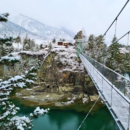  Экскурсия в Горный Алтай