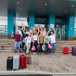 1 день- Встреча в аэропорту г.ГорноАлтайск