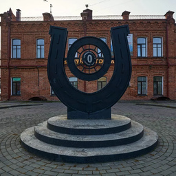 5 день- Экскурсия 